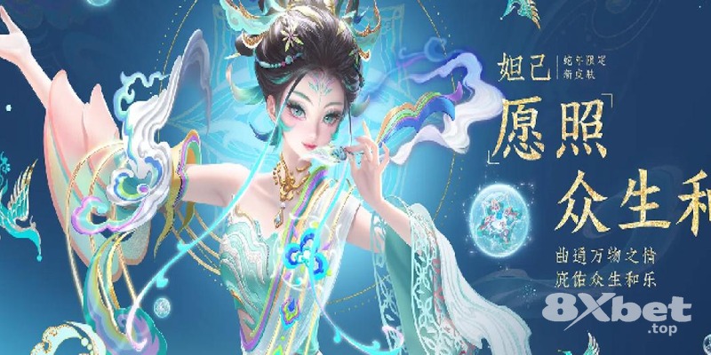 8xbet - vao nhà cái nhanh nhất